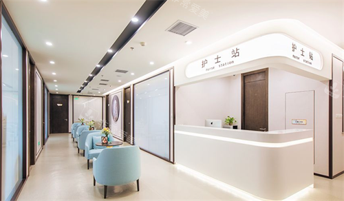 北京加减美整形医院护士站
