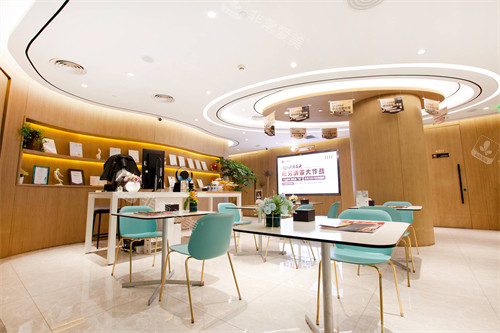 北京艺美整形等待区