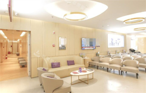 重庆华美整形美容医院休息区 重庆华美整形美容医院休息区