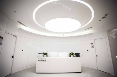 成都八大处整形护士站环境一览图 成都八大处整形护士站环境一览图