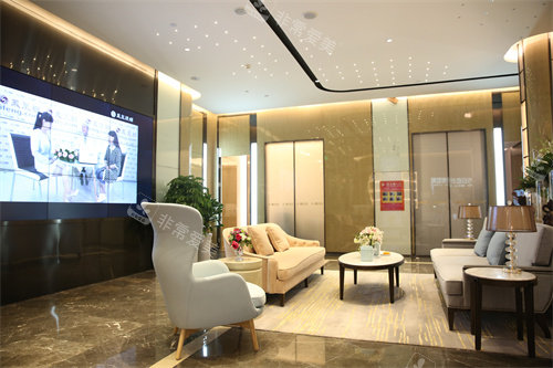 石家庄雅芳亚医疗美容医院休息区
