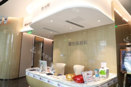 石家庄雅芳亚医疗美容医院美容科