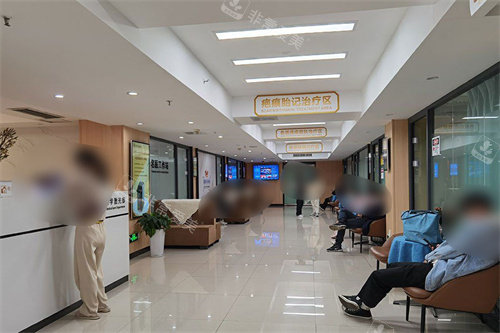 长沙中科皮肤病医院走廊环境