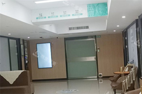 长沙中科皮肤病医院手术区