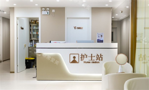 广州雅贝壹医疗美容护士站