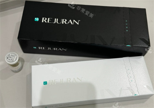 麗珠蘭白盒和黑盒 麗珠蘭白盒和黑盒