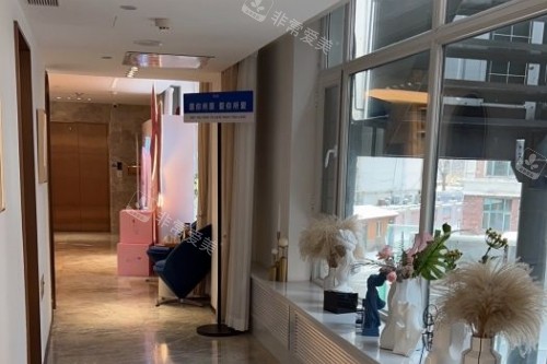 哈尔滨瑞丽整形内部环境