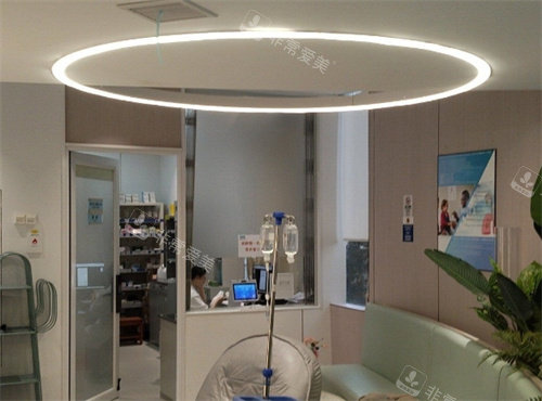 上海和德医疗美容医院输液区
