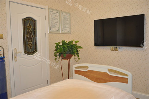 兰州崔大夫整形医院病房环境 兰州崔大夫整形医院病房环境