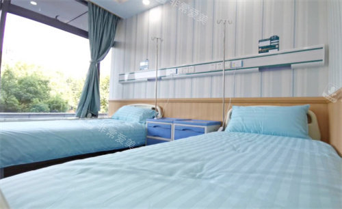 南京妇儿堂医院病房 南京妇儿堂医院病房