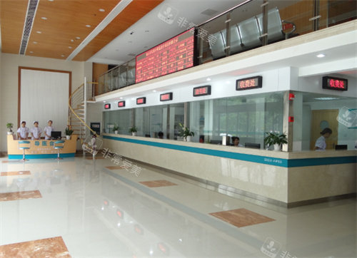 南京妇儿堂医院收费处 南京妇儿堂医院收费处