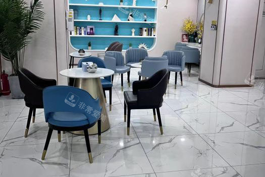 兰州皙妍丽整形大厅休息区