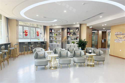 台州天台博仕口腔休息区