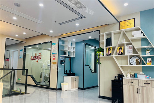 海宁安圣凯口腔环境