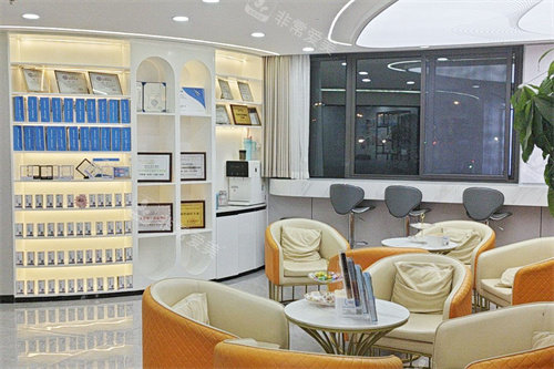 杭州牙医森口腔休息区环境