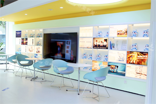 杭州朝聚眼科大厅区图