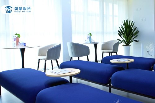 杭州朝聚眼科医院休息区2