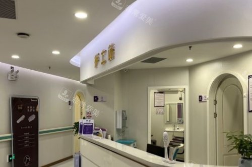 广州美涵整形护士站