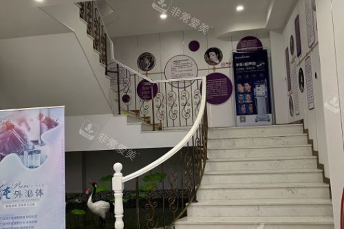 广州美涵整形环境一角