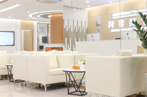 广州新市医院整形科环境图