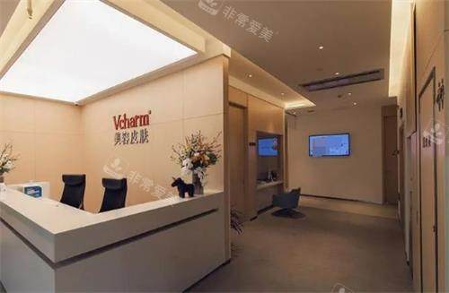 湖州曙光整形内部环境图