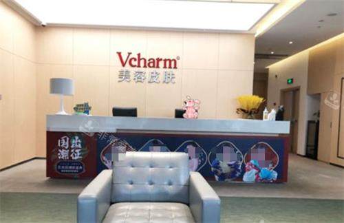 湖州曙光整形护士站图