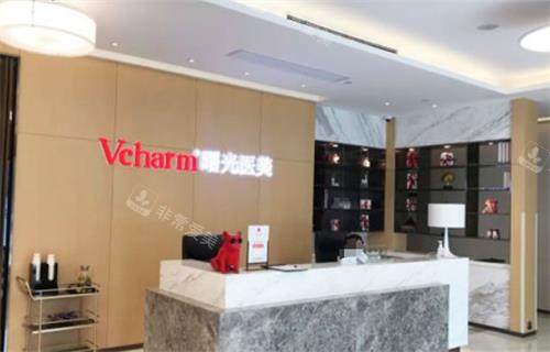 湖州曙光整形环境图