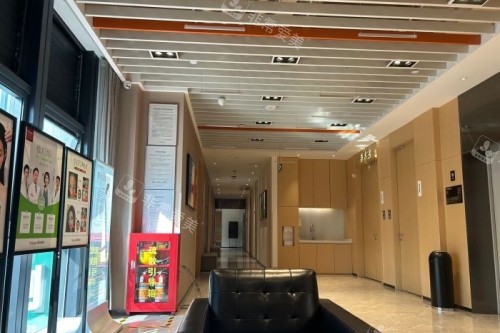 湖州曙光整形内部环境