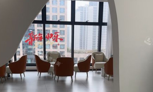 温州乐清艾美时光整形等待区环境