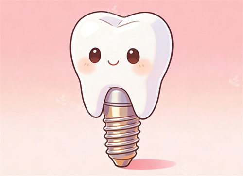 牙齿种植卡通照片展示