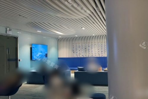 西安医大眼科医院休息区