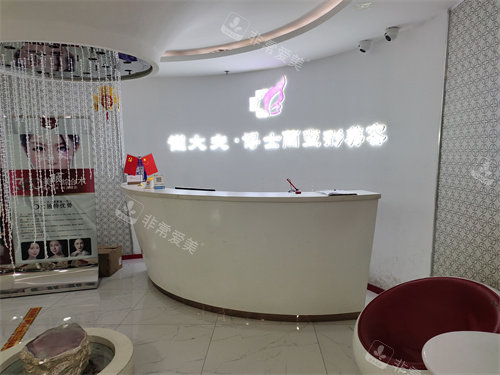 银川崔大夫和华美整形哪家好？医生技术、价格、服务全解析