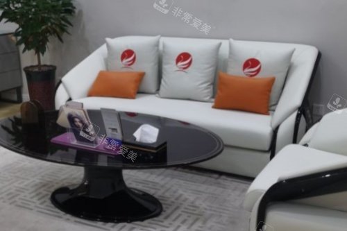 银川华美整形休息室