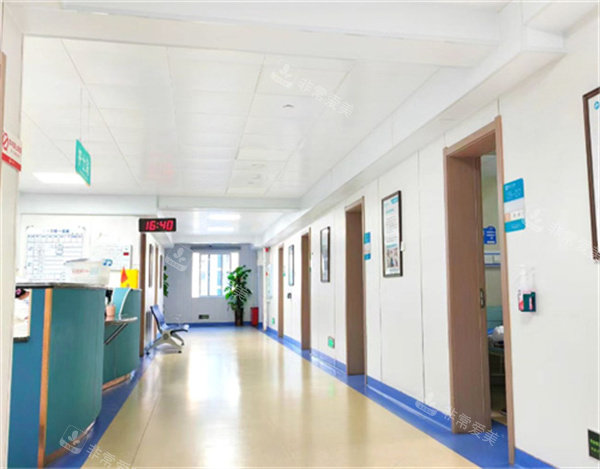 福州台江医院整形科环境一角