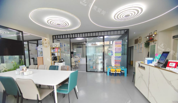 威海艾瑞口腔大厅