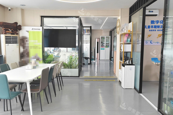 威海艾瑞口腔大厅环境