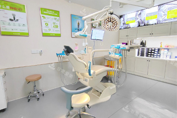 威海艾瑞口腔就诊室