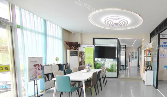 威海艾瑞口腔候诊大厅