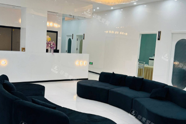 德州柏汇整形大厅环境