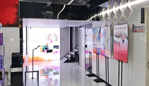 德州柏汇整形大厅环境图