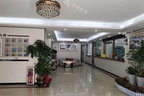 广州广大整形医院大厅