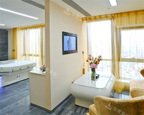 广州华美整形医疗美容休息室