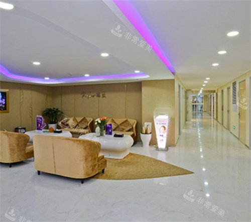 广州华美整形医疗美容环境照片