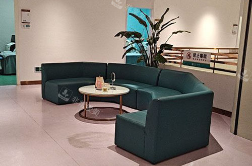 苏州紫馨美容医院商谈等候区
