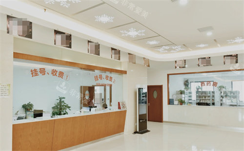 苏州圣爱医院挂号