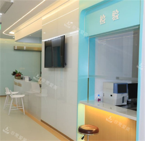 郑州蔚莱医美检验区