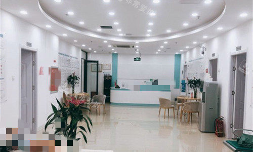郑州郑东美遇医疗美容前厅图