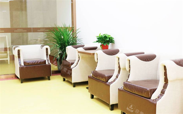 郑州壹加壹医疗美容等候区