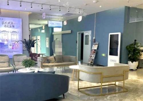 郑州缔莱美整形大厅环境