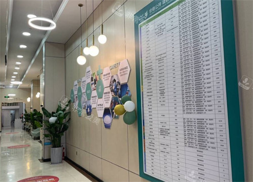 郑州铭艺医疗美容内部走廊环境